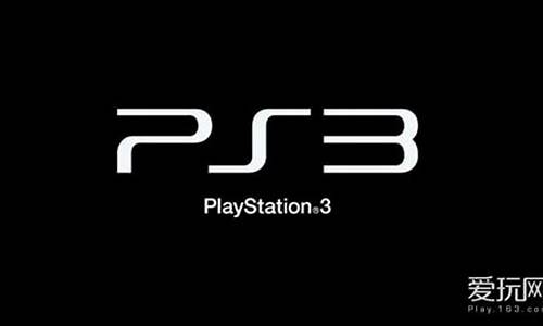 ps3中文游戏_ps3中文游戏全集(官中+汉化)(244个)