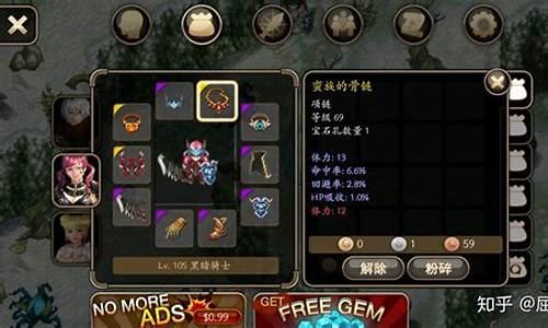 rpg单机手游_韩国rpg单机手游